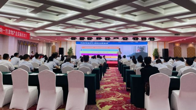 双色球各路专家工作室推荐汇编25年福彩双色球强化执行力 | 湖北信达集团开展《结果导向-打造地产全员执行力》专题培训活动